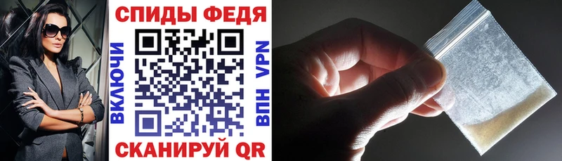 KRAKEN онион  Ленинск-Кузнецкий  Amphetamine 98% 