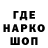 Бутират GHB L1mon_ Chik