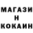 Кетамин ketamine FS Fluff2Tuff