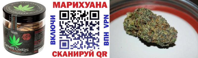 Cannafood конопля  сайты даркнета Telegram  Ленинск-Кузнецкий 