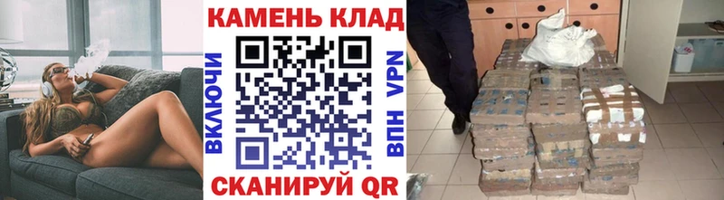 ГАШ гарик Ленинск-Кузнецкий