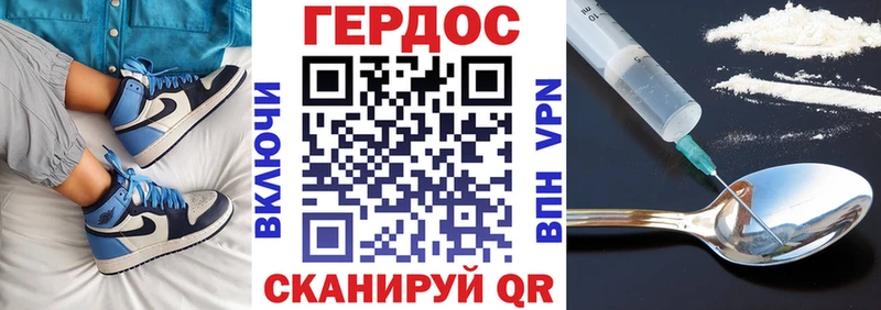 блэк спрут ONION  купить   Ленинск-Кузнецкий  Героин герыч 