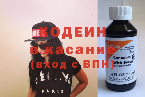 таблы Алексеевка