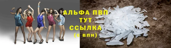 таблы Алексеевка
