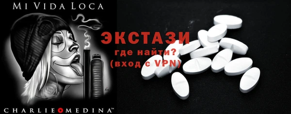 дистиллят марихуана Алексин