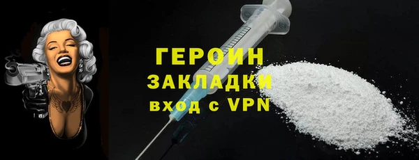 apvp Нягань