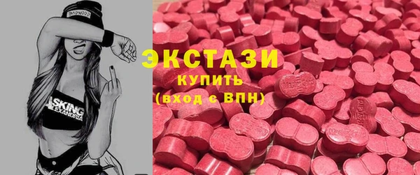 дистиллят марихуана Алексин