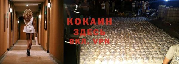 таблы Алексеевка