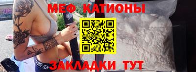 прущий лед Конаково