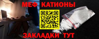 тгк Комсомольск-на-Амуре