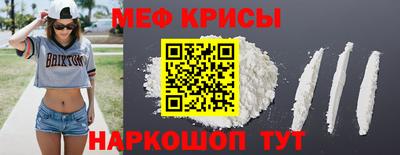 тгк Комсомольск-на-Амуре