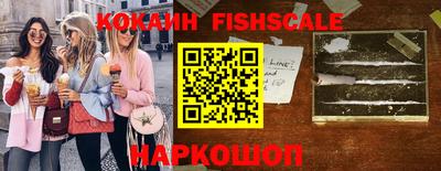 прущий лед Конаково