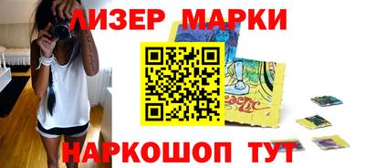 тгк Комсомольск-на-Амуре