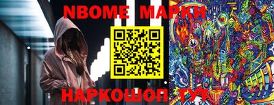 прущий лед Конаково