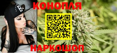 тгк Комсомольск-на-Амуре