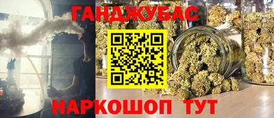 прущий лед Конаково
