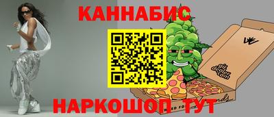 прущий лед Конаково