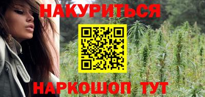 прущий лед Конаково
