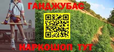 прущий лед Конаково