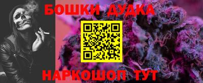 тгк Комсомольск-на-Амуре