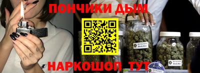 тгк Комсомольск-на-Амуре