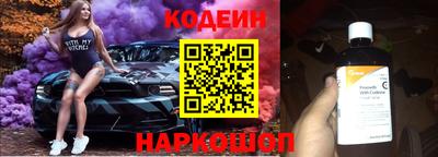 прущий лед Конаково
