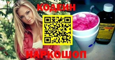 прущий лед Конаково