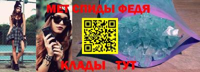тгк Комсомольск-на-Амуре