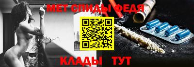 шишки Коммунар