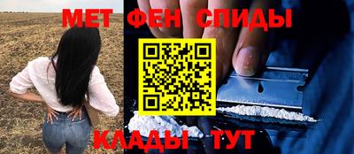 тгк Комсомольск-на-Амуре