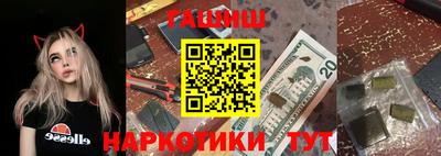 прущий лед Конаково