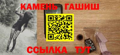 прущий лед Конаково