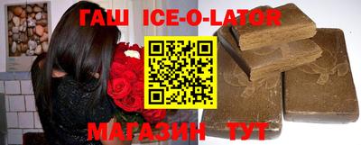 прущий лед Конаково