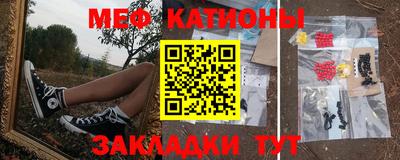 тгк Комсомольск-на-Амуре