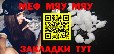 шишки Коммунар