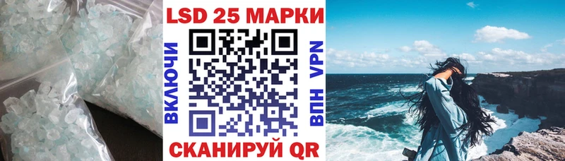 mega   Ленинск-Кузнецкий  ЛСД экстази кислота 